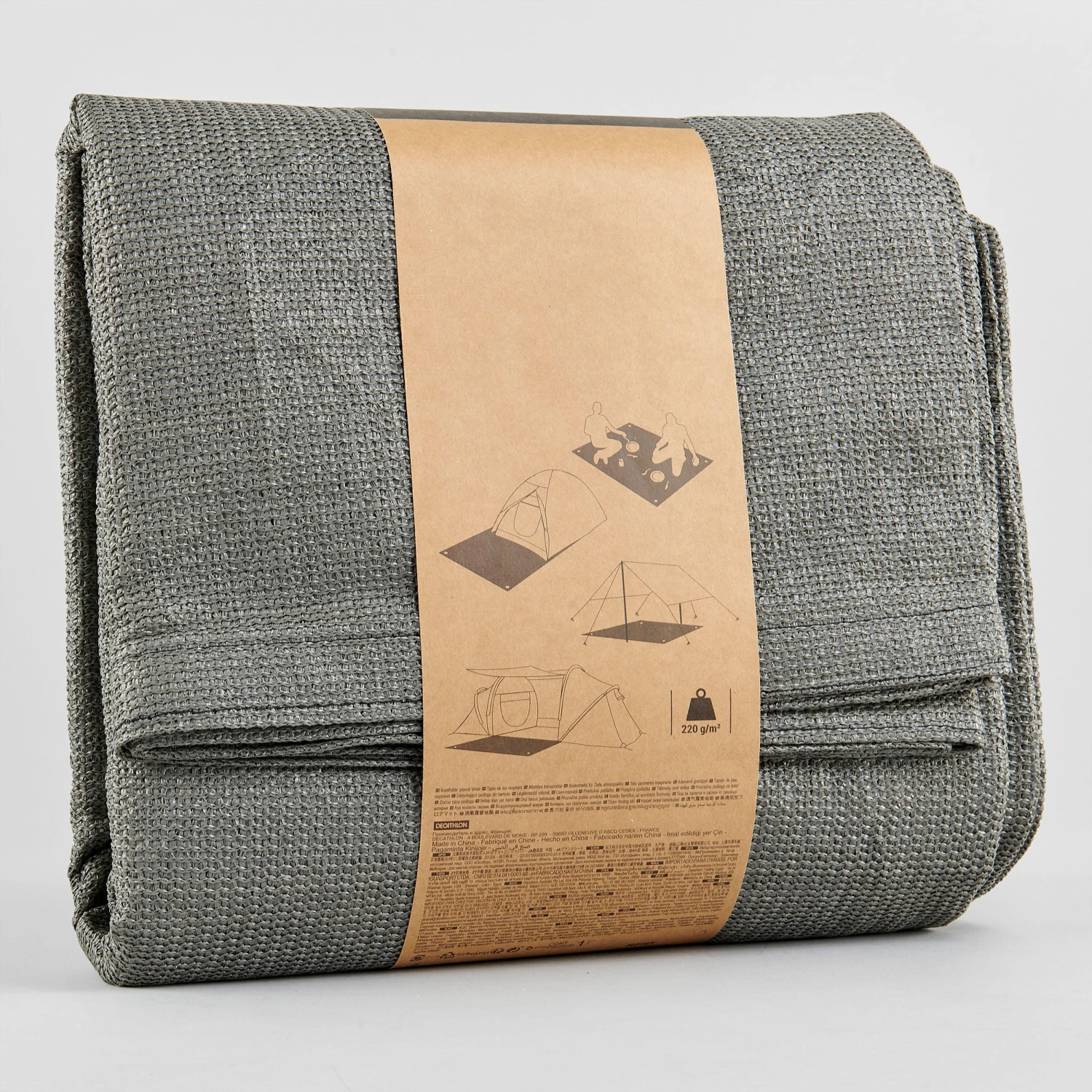 Quechua Breathable Groundsheet For Tents 3 Quechua Breathable Groundsheet For Tents - Image 3